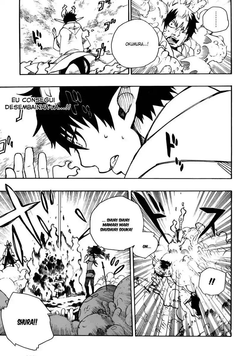Read Blue Exorcist BR Manga Online