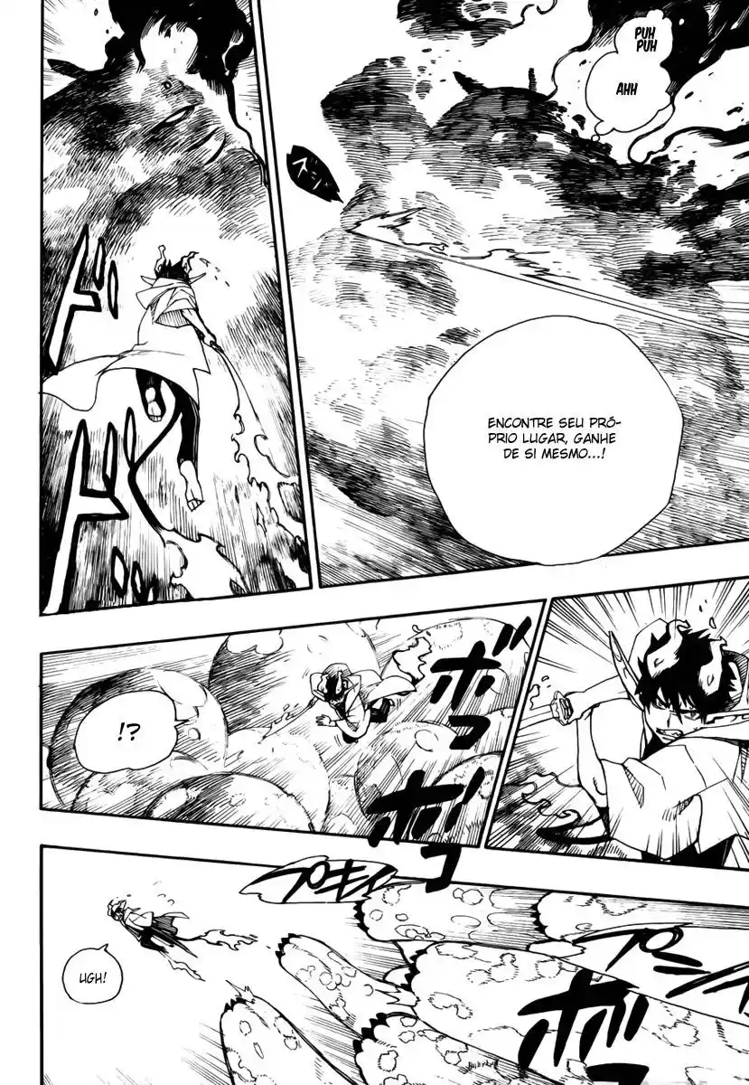 Read Blue Exorcist BR Manga Online