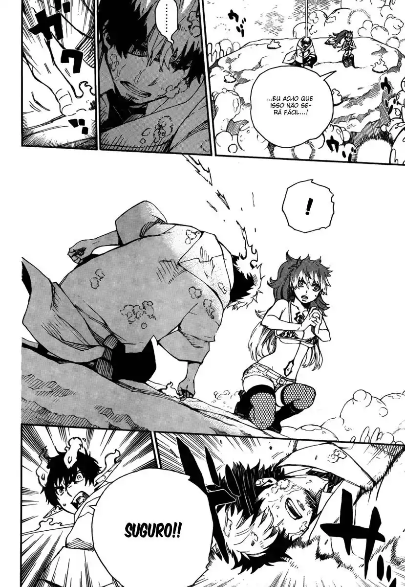 Read Blue Exorcist BR Manga Online