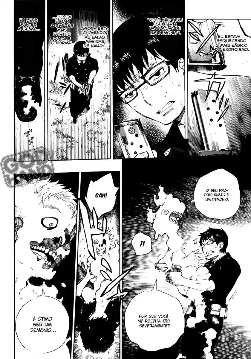 Read Blue Exorcist BR Manga Online