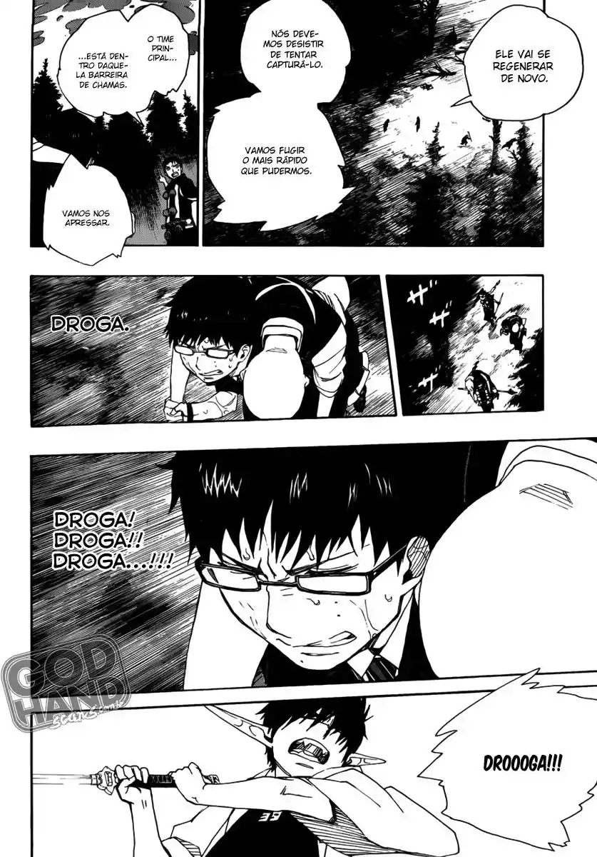 Read Blue Exorcist BR Manga Online