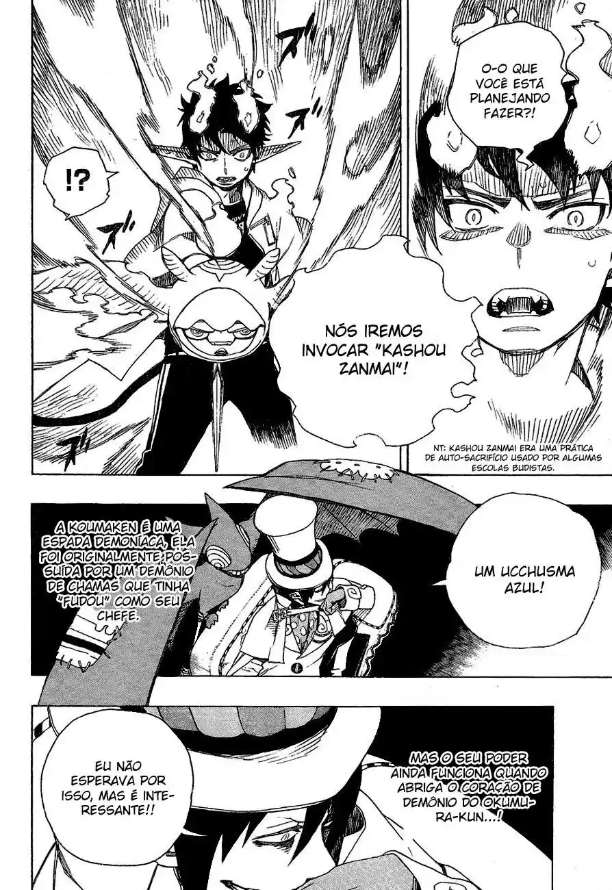 Read Blue Exorcist BR Manga Online