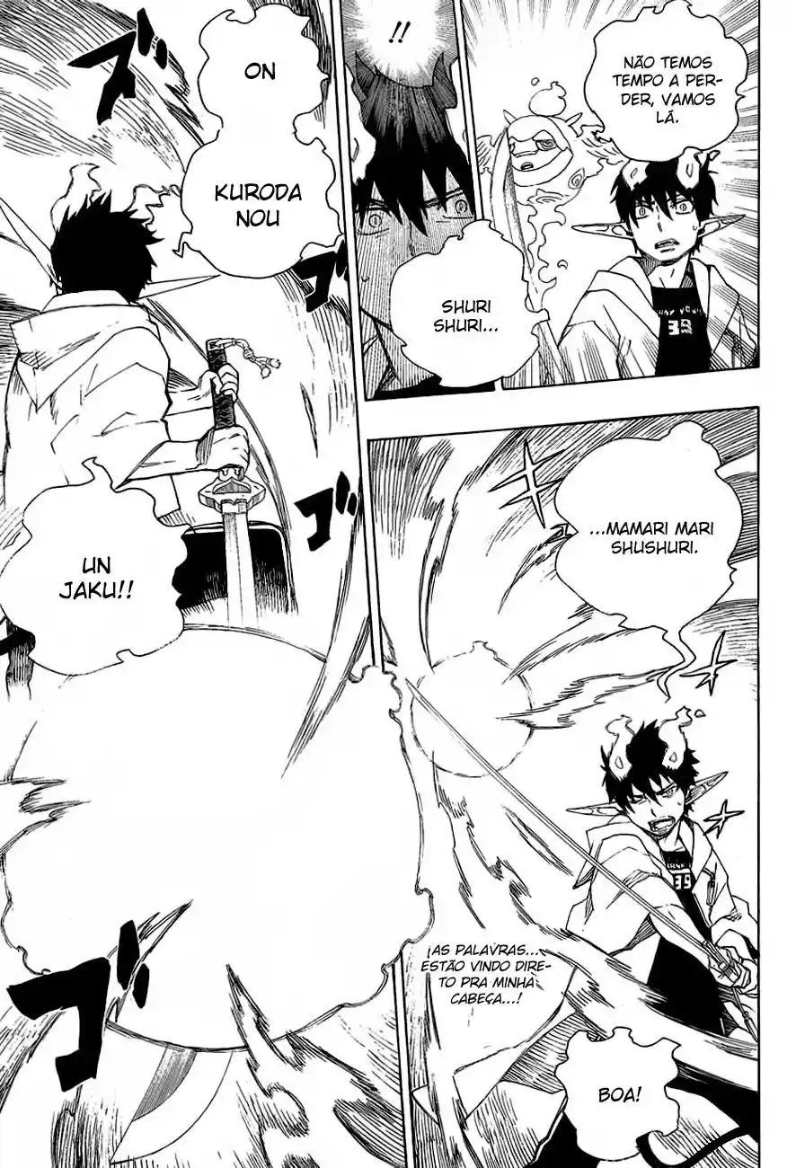 Read Blue Exorcist BR Manga Online