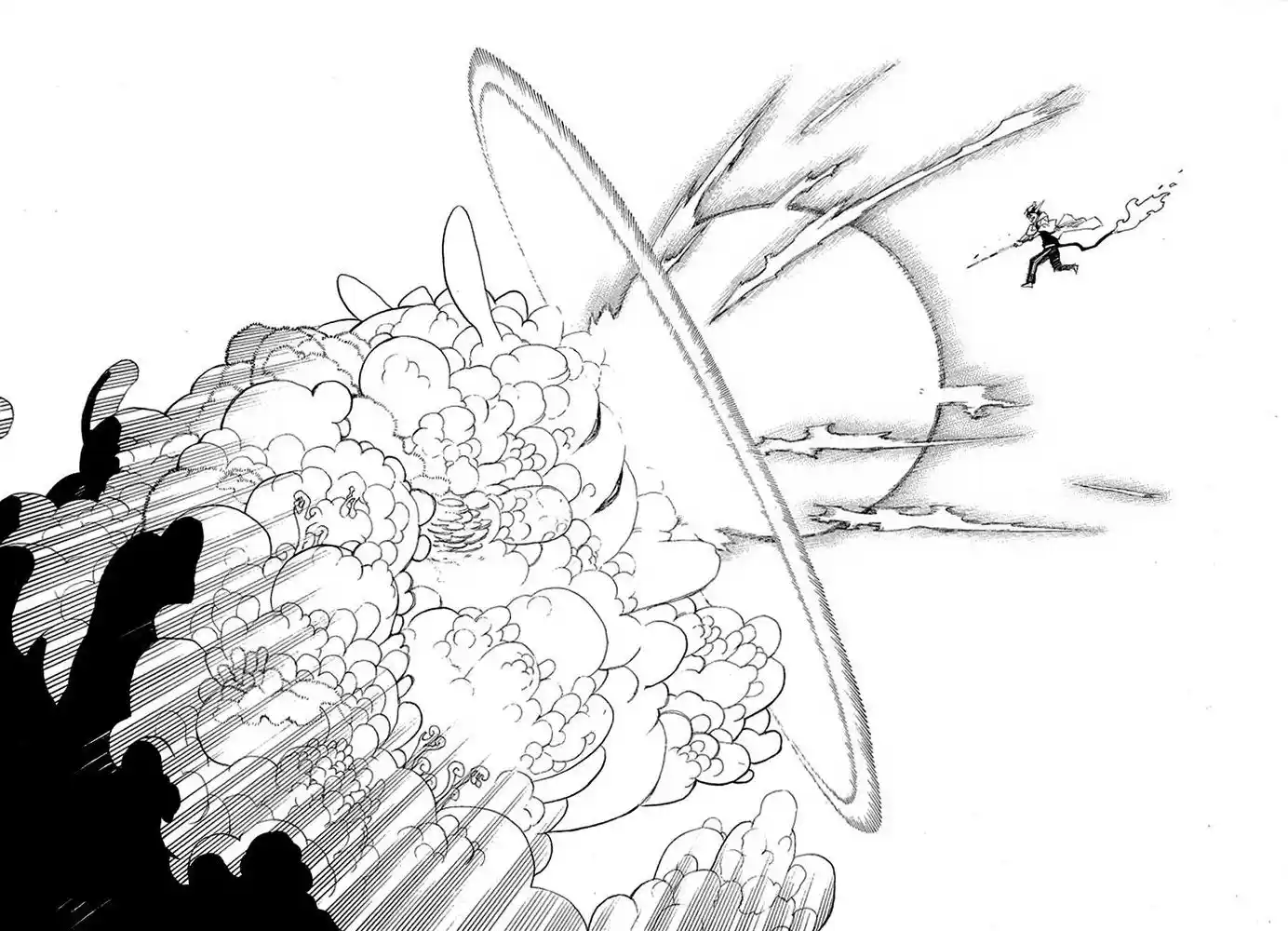 Read Blue Exorcist BR Manga Online