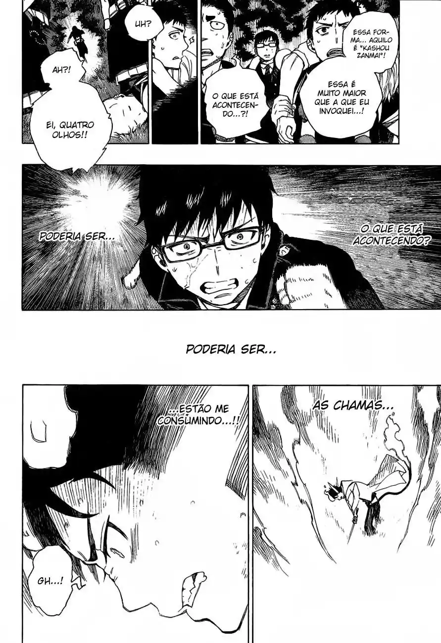 Read Blue Exorcist BR Manga Online