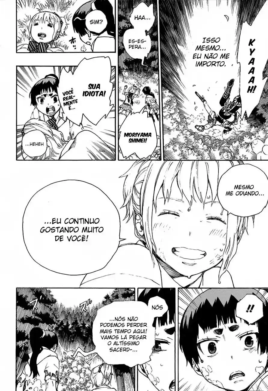 Read Blue Exorcist BR Manga Online