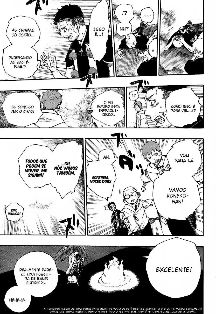 Read Blue Exorcist BR Manga Online