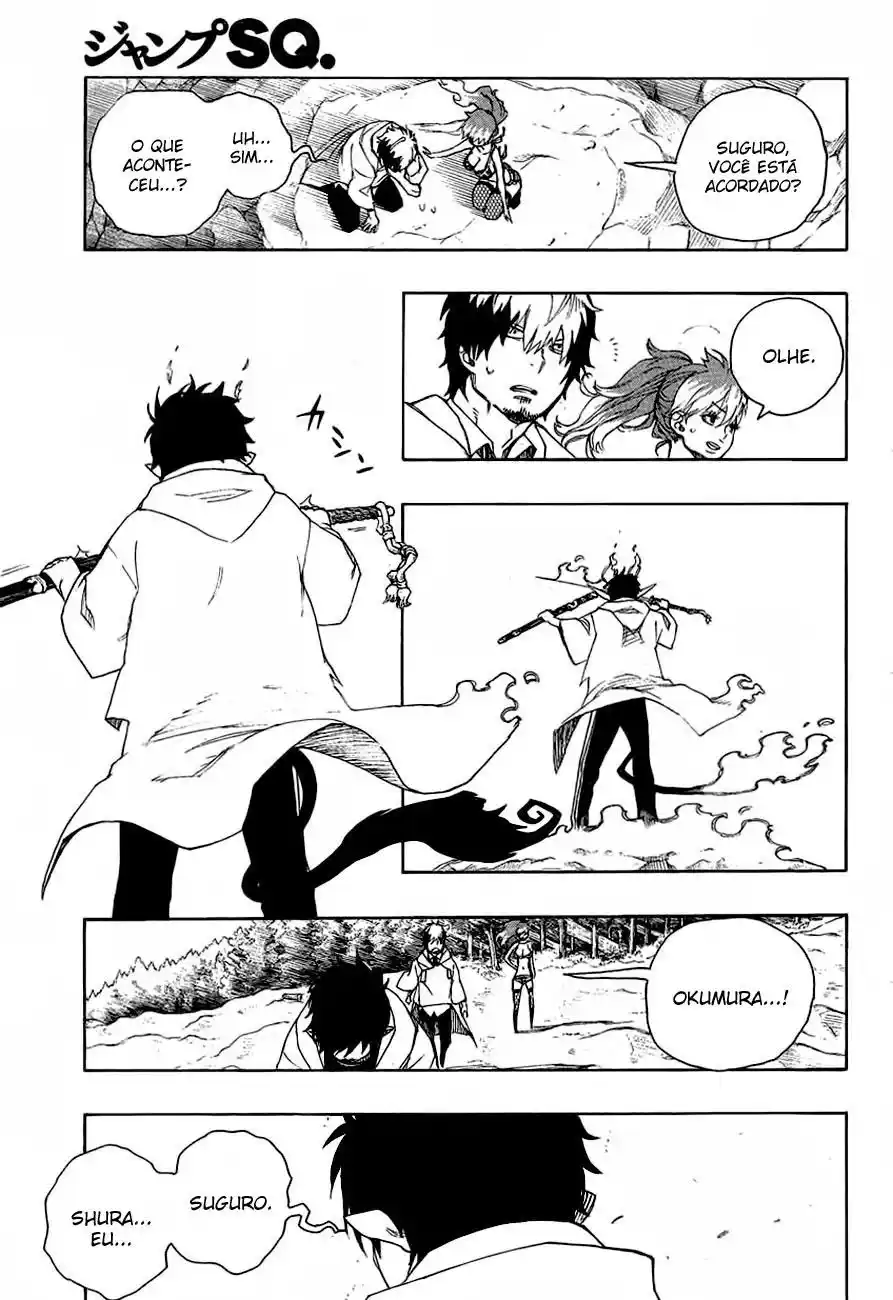 Read Blue Exorcist BR Manga Online