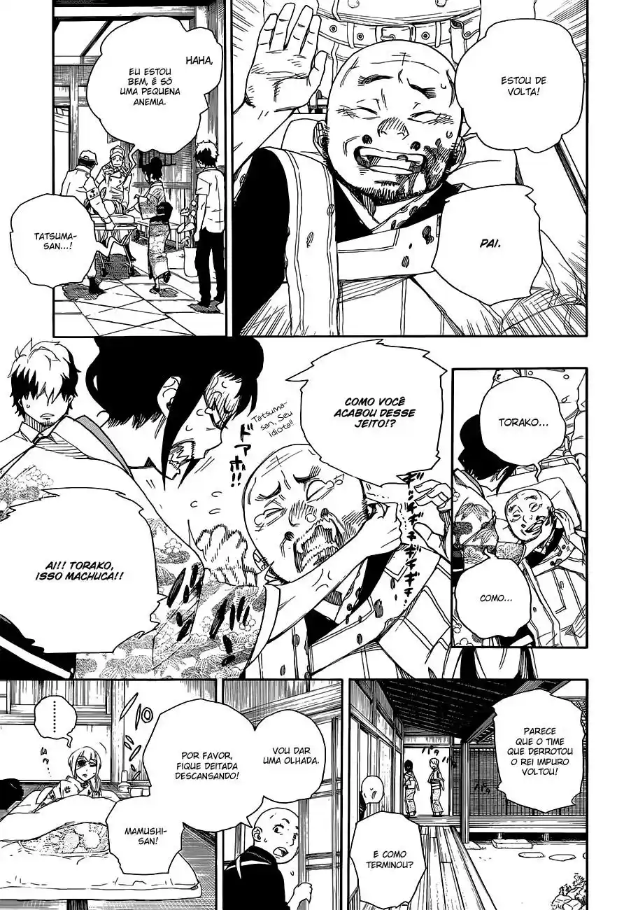 Read Blue Exorcist BR Manga Online