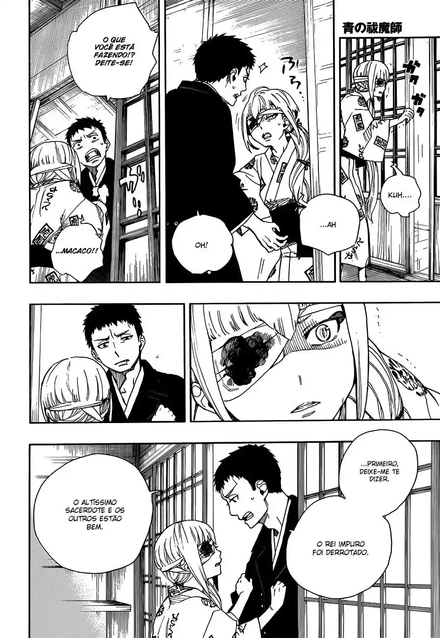 Read Blue Exorcist BR Manga Online