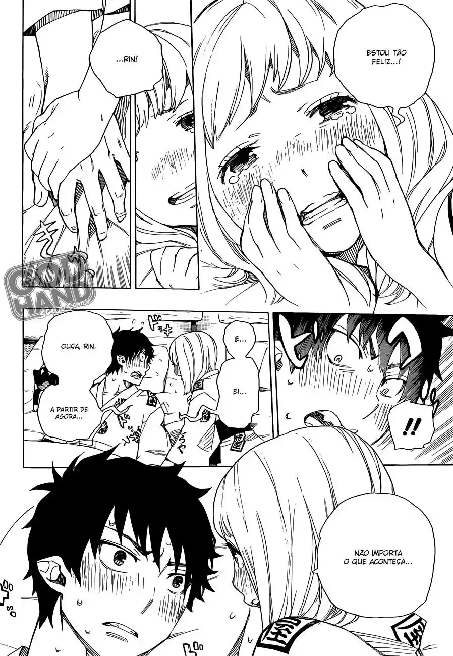 Read Blue Exorcist BR Manga Online