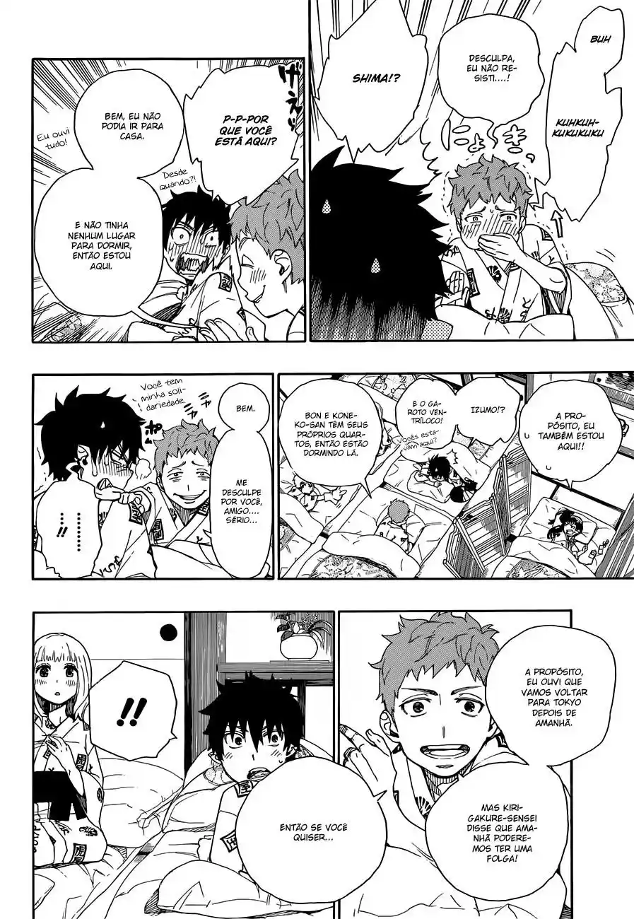 Read Blue Exorcist BR Manga Online