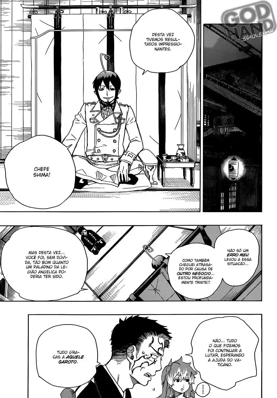 Read Blue Exorcist BR Manga Online