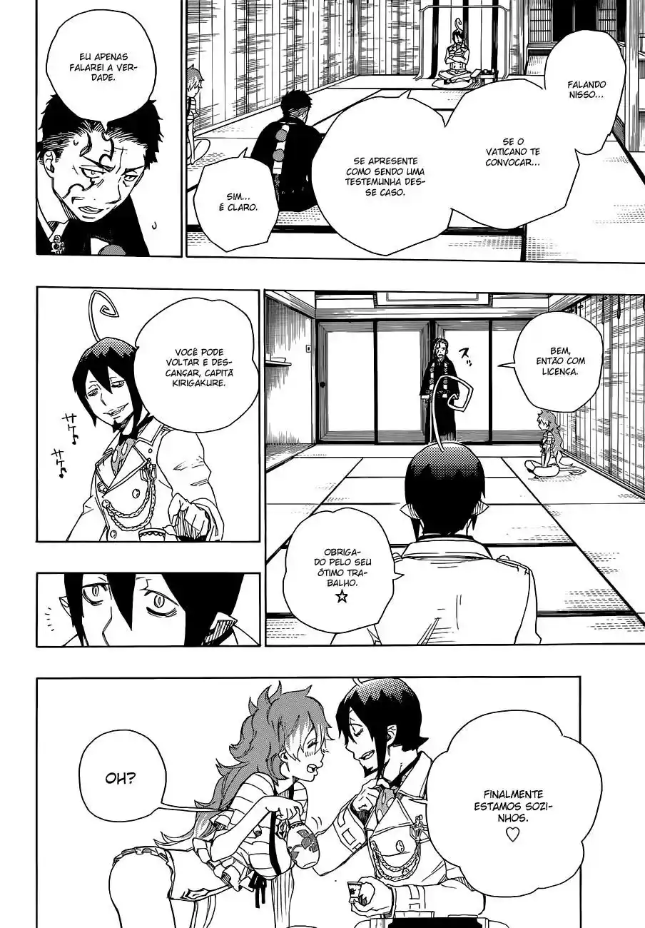 Read Blue Exorcist BR Manga Online