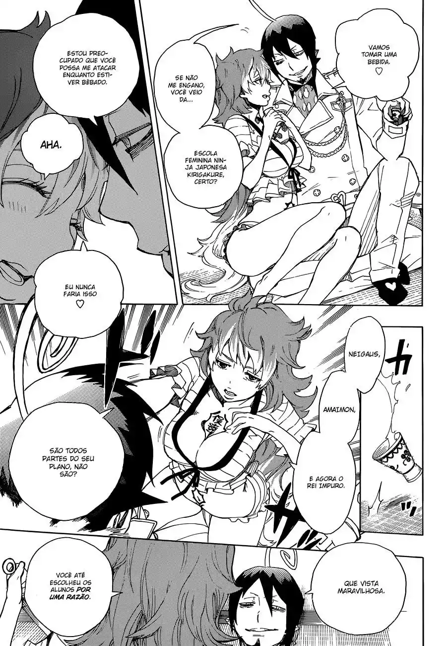 Read Blue Exorcist BR Manga Online