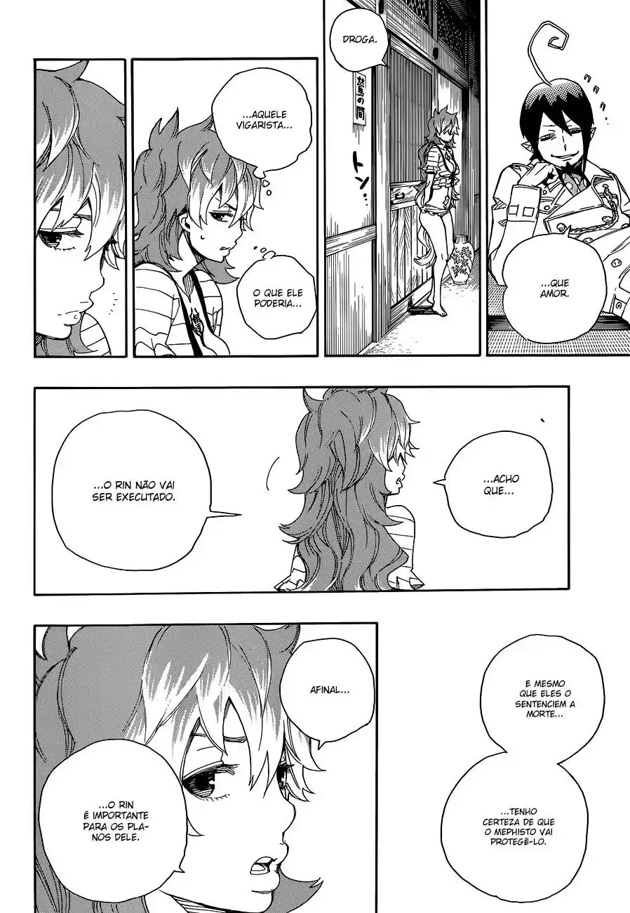 Read Blue Exorcist BR Manga Online