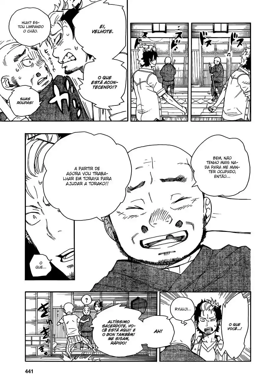 Read Blue Exorcist BR Manga Online