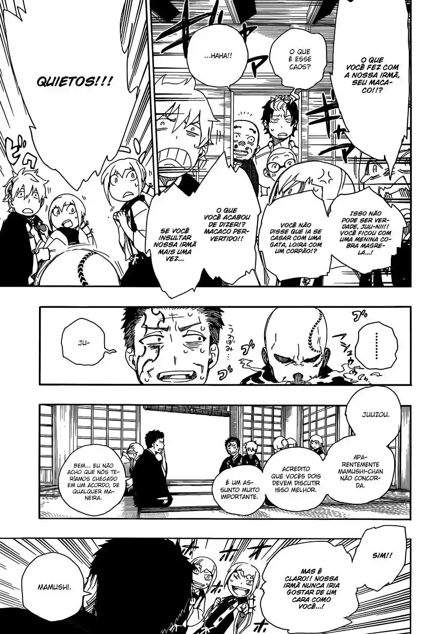 Read Blue Exorcist BR Manga Online