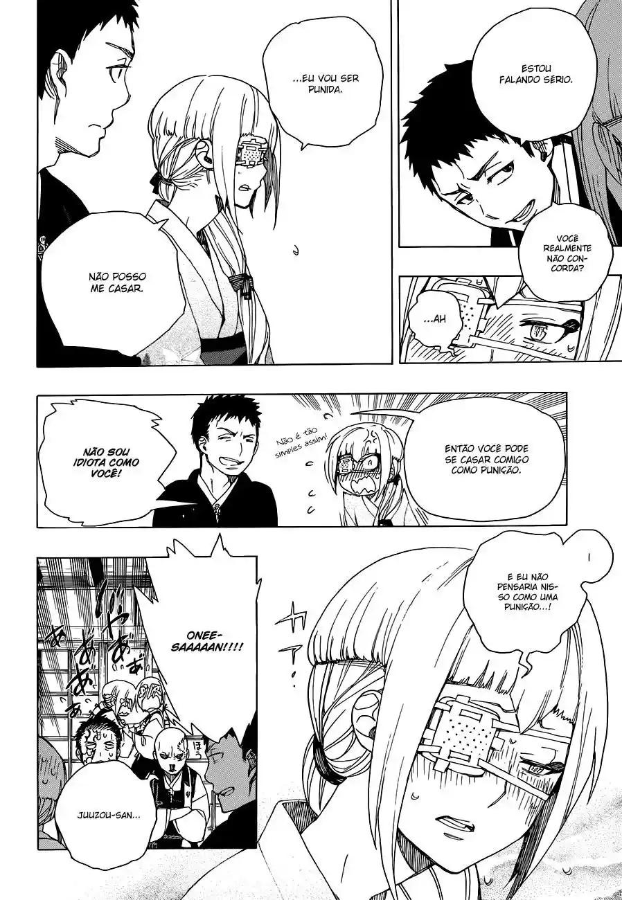 Read Blue Exorcist BR Manga Online