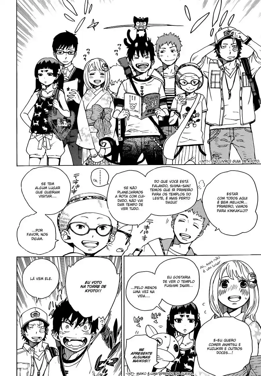 Read Blue Exorcist BR Manga Online