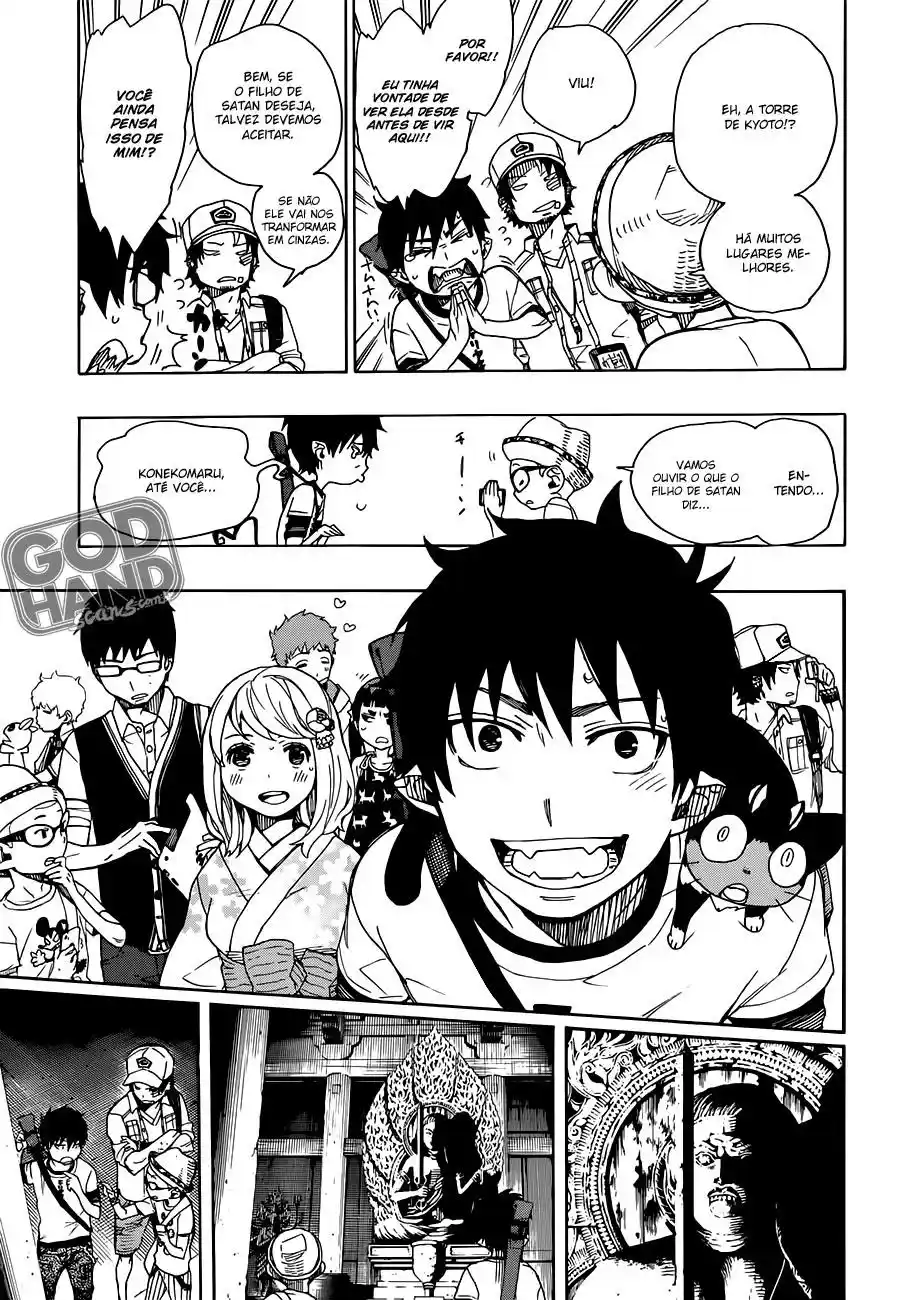 Read Blue Exorcist BR Manga Online