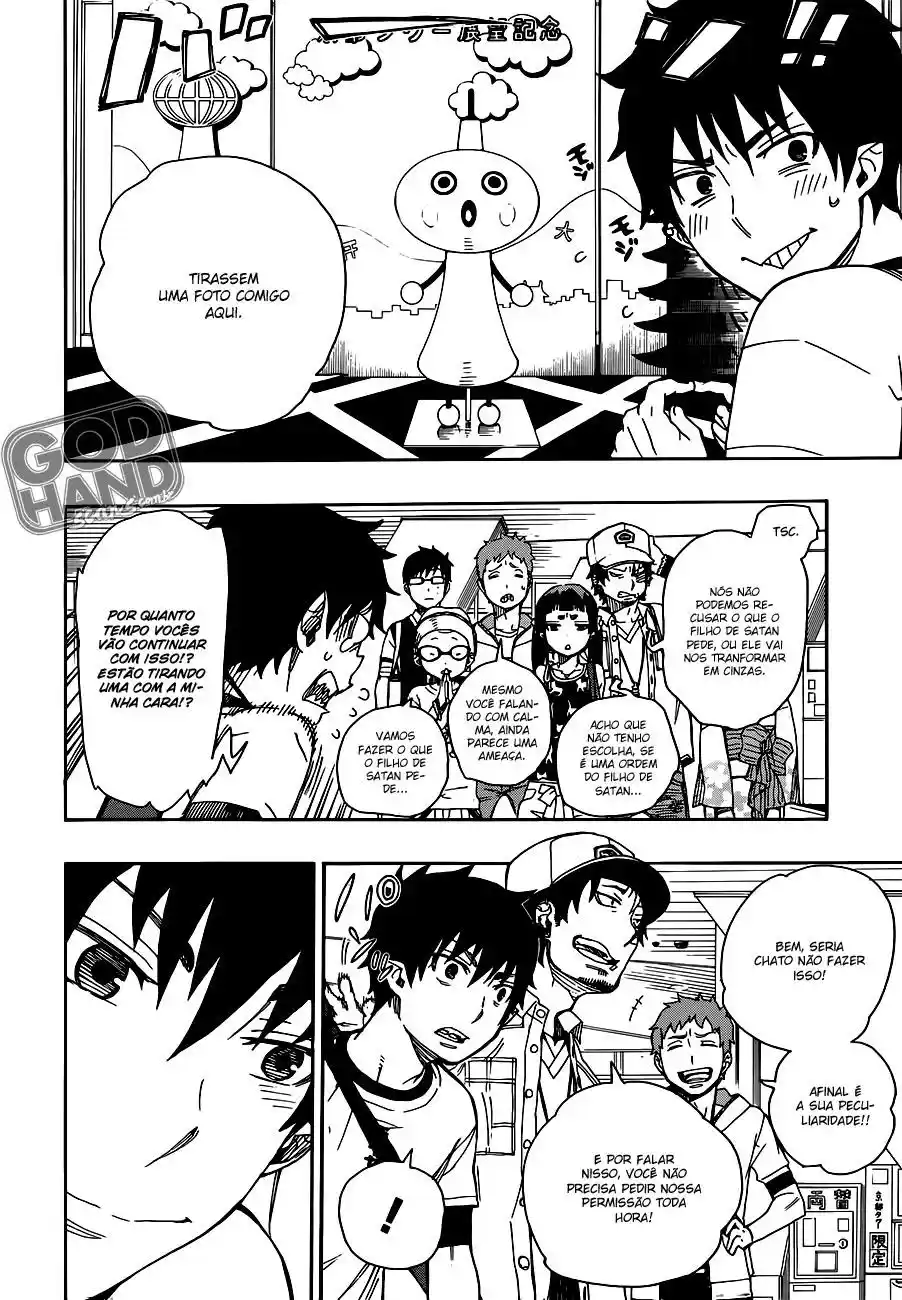 Read Blue Exorcist BR Manga Online