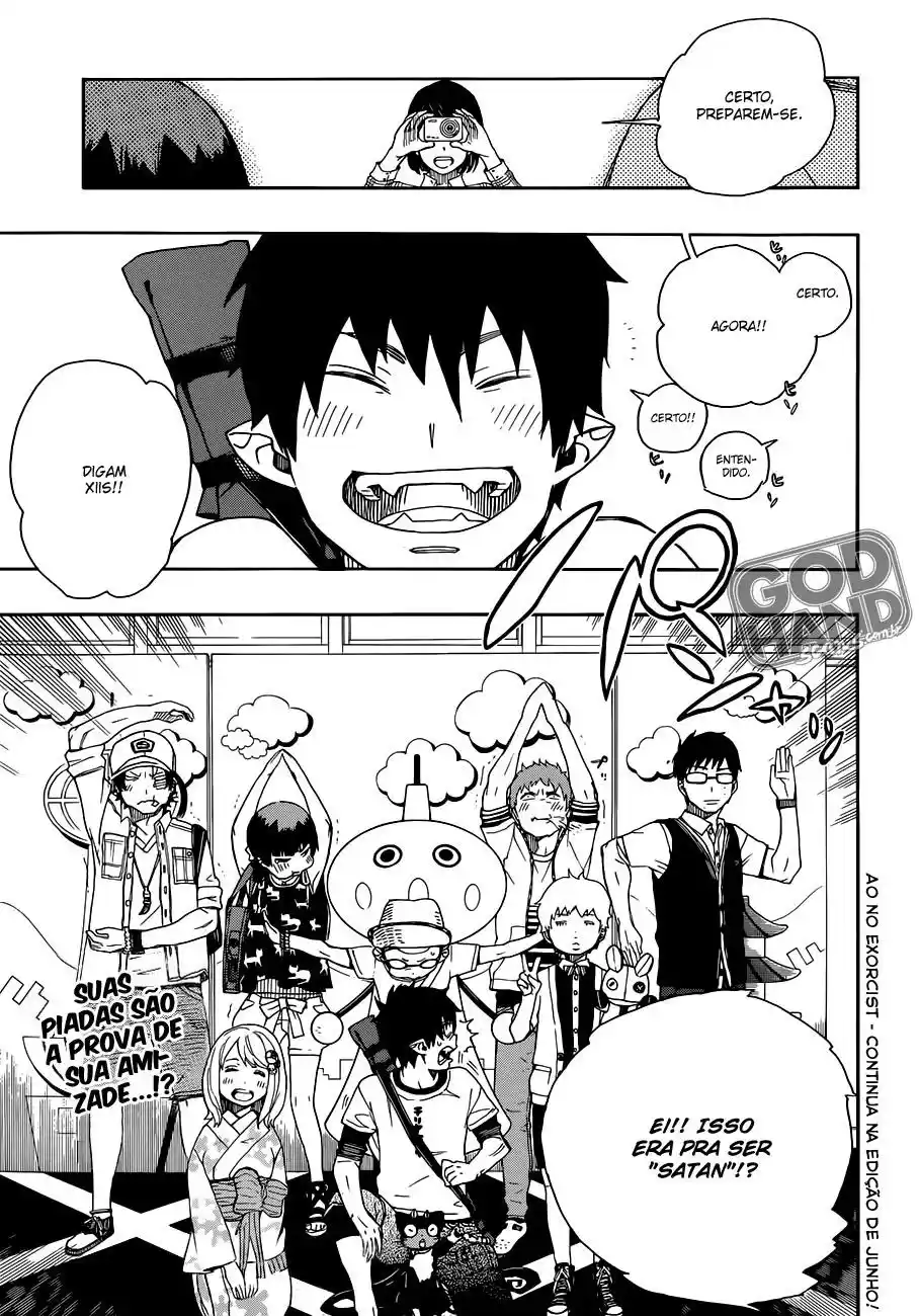 Read Blue Exorcist BR Manga Online