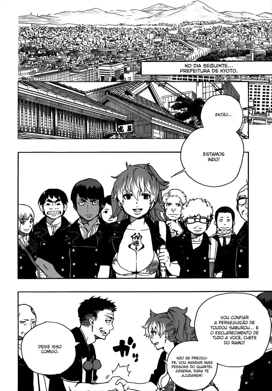 Read Blue Exorcist BR Manga Online