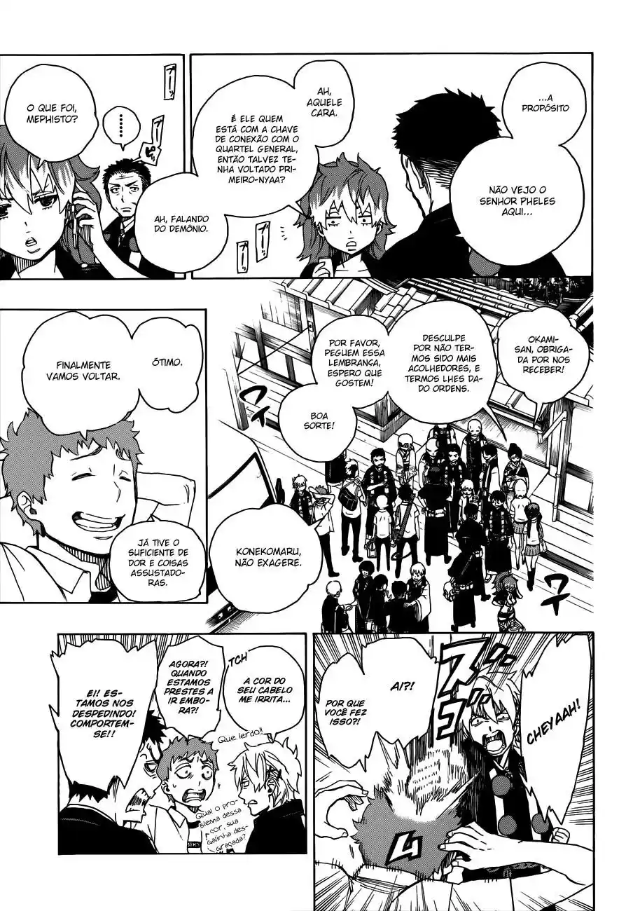 Read Blue Exorcist BR Manga Online