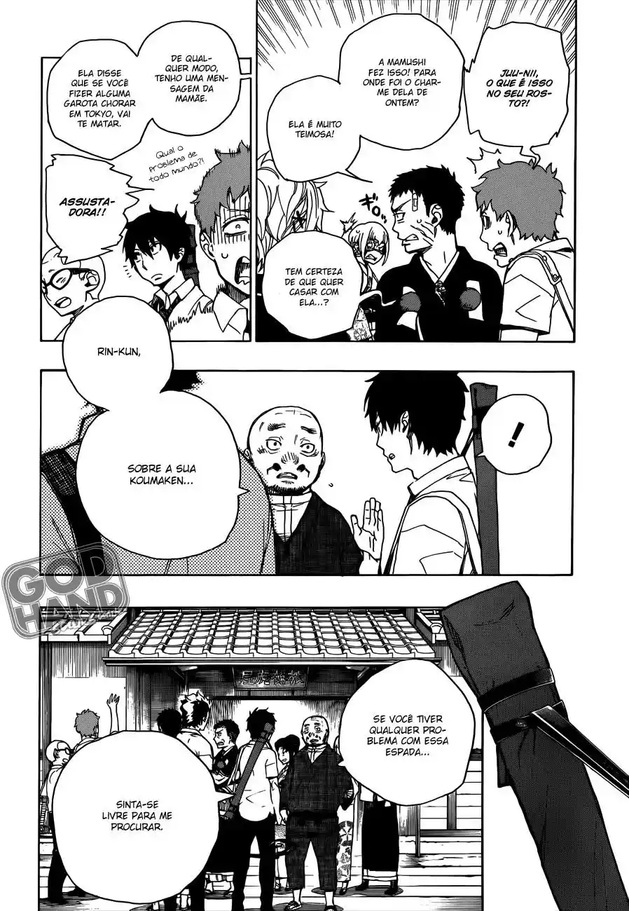 Read Blue Exorcist BR Manga Online