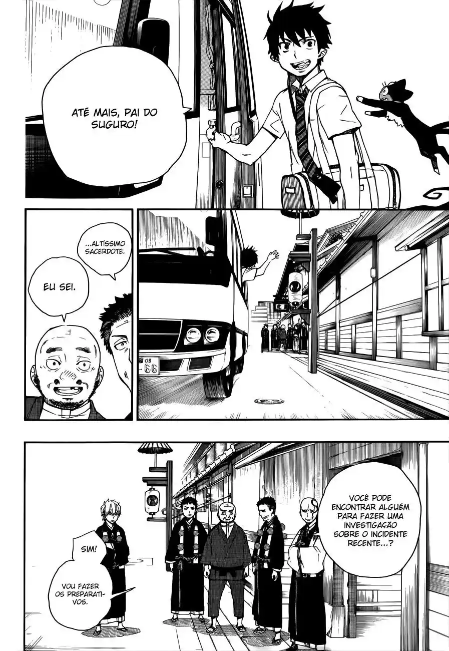 Read Blue Exorcist BR Manga Online