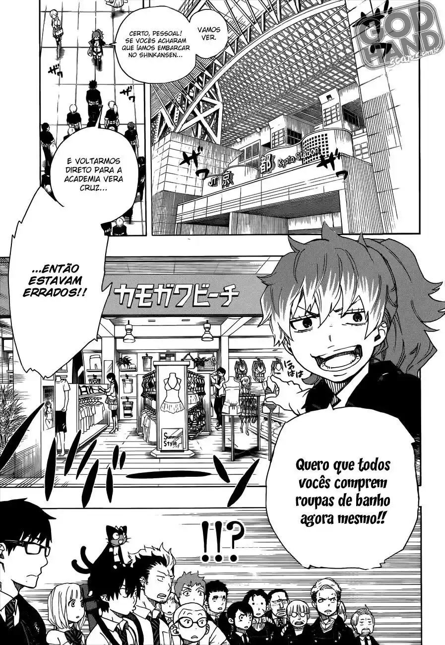 Read Blue Exorcist BR Manga Online