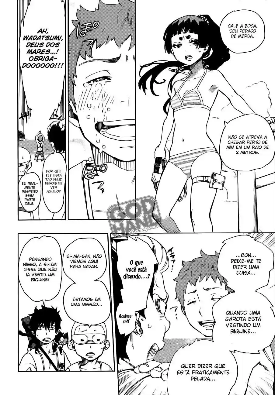 Read Blue Exorcist BR Manga Online