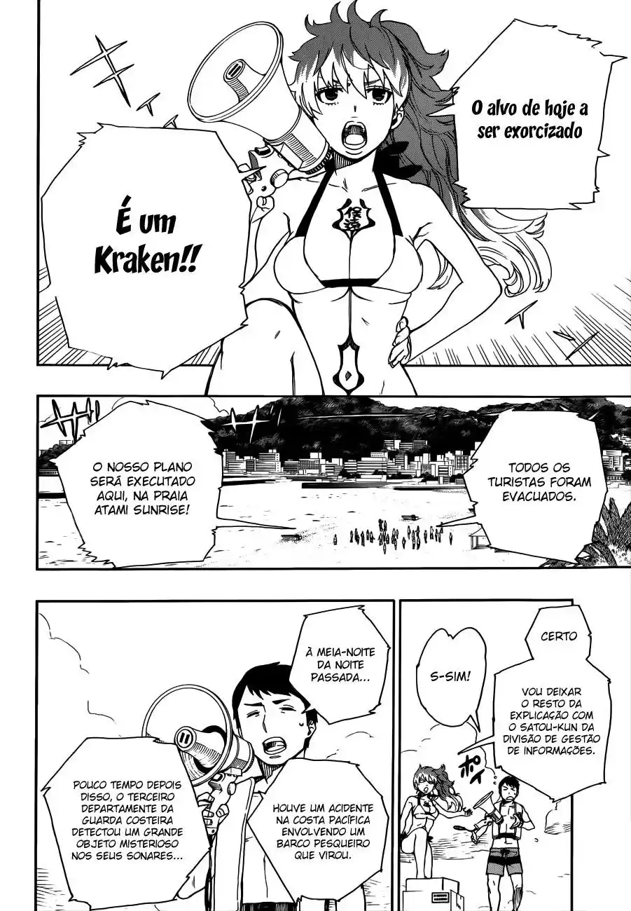 Read Blue Exorcist BR Manga Online