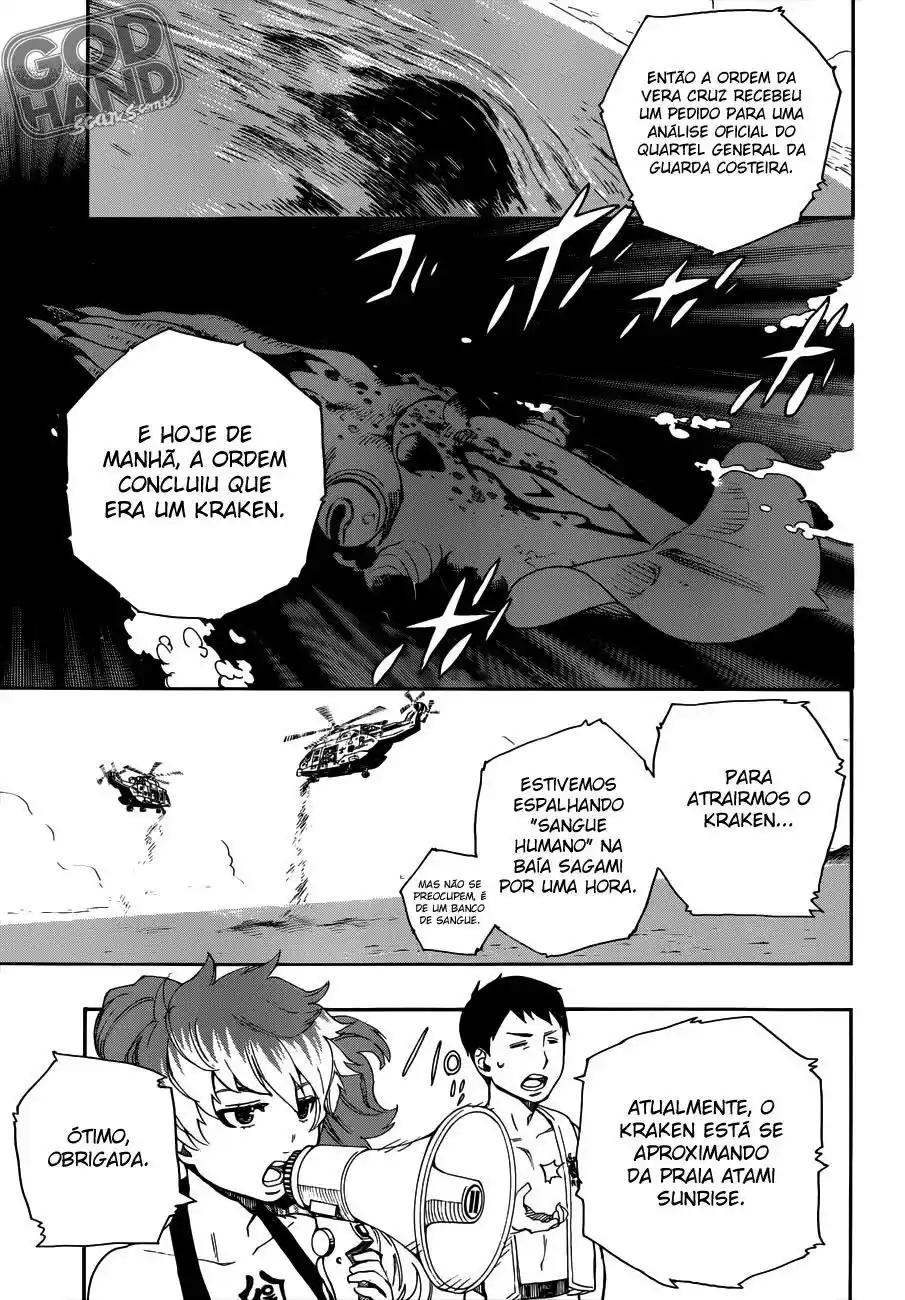 Read Blue Exorcist BR Manga Online