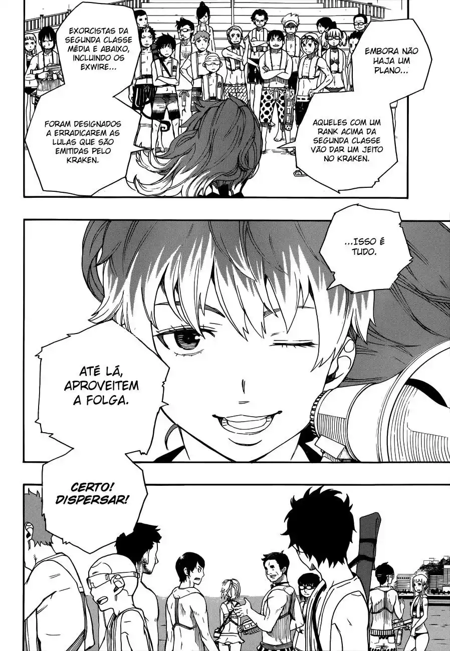Read Blue Exorcist BR Manga Online