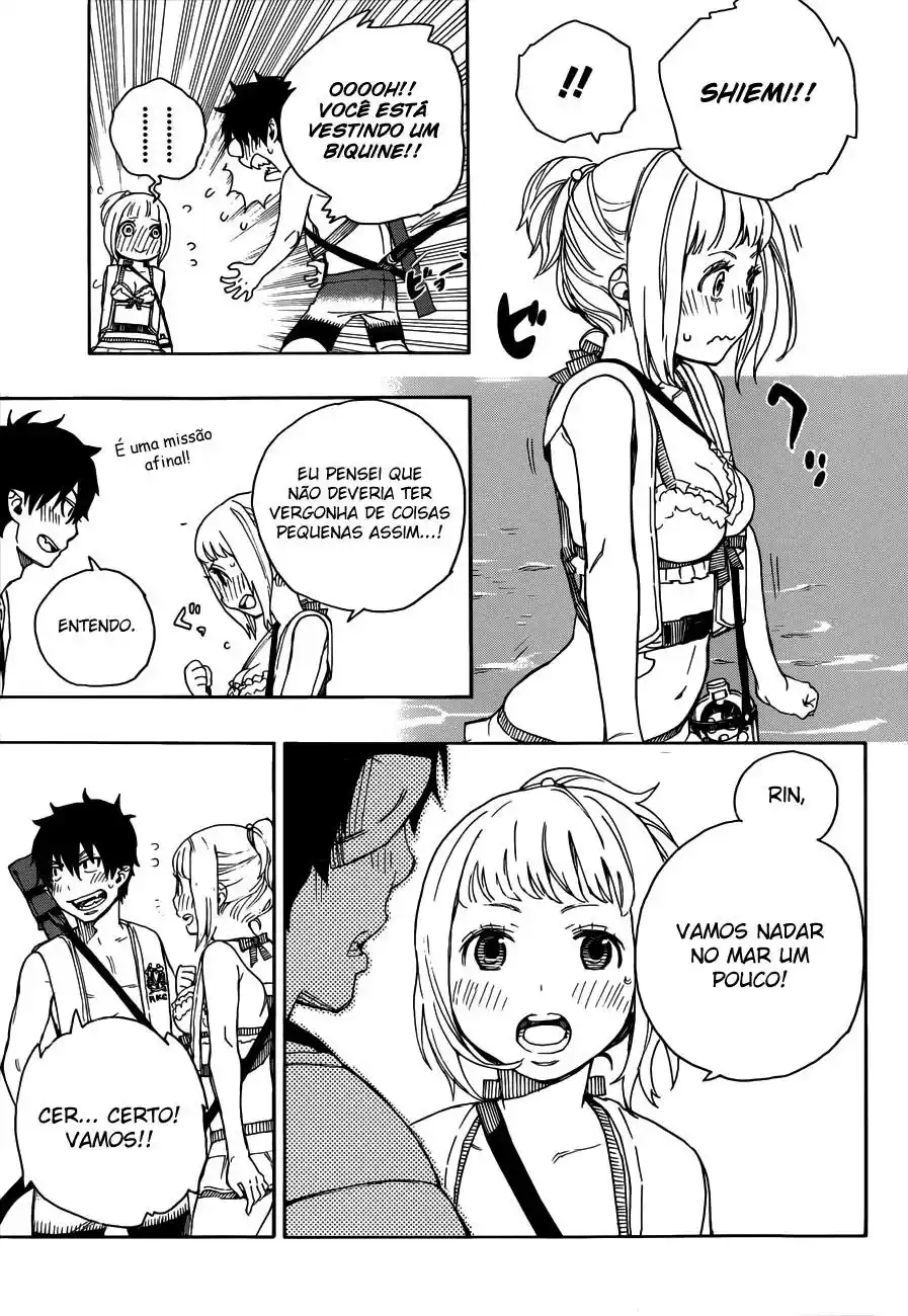 Read Blue Exorcist BR Manga Online