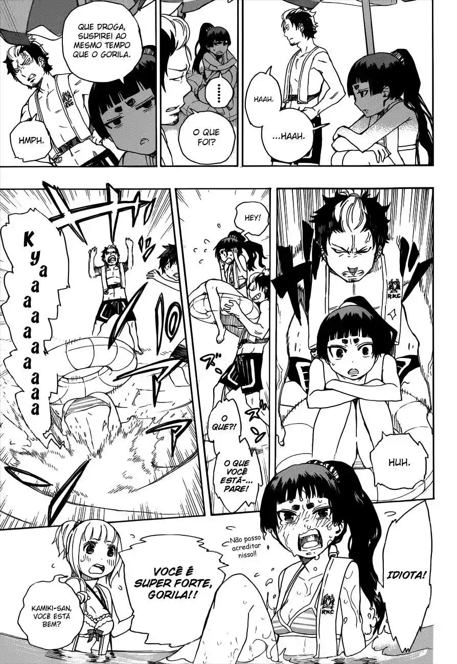 Read Blue Exorcist BR Manga Online