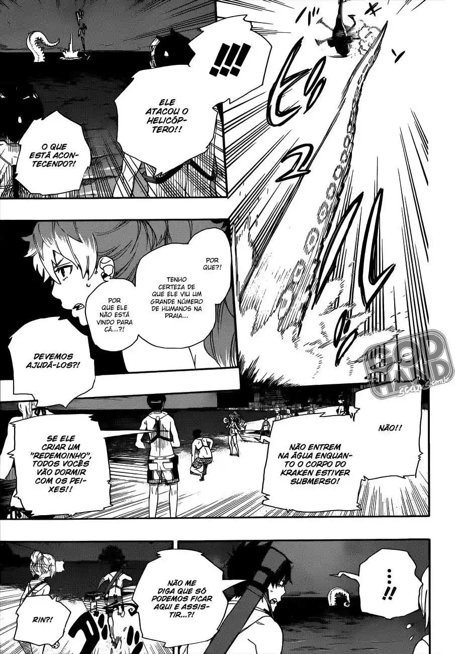 Read Blue Exorcist BR Manga Online