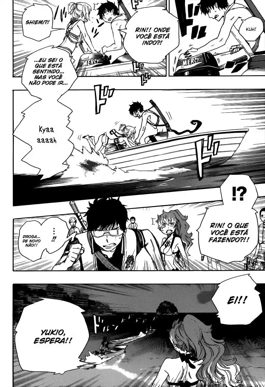 Read Blue Exorcist BR Manga Online