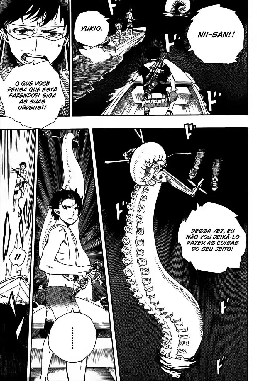 Read Blue Exorcist BR Manga Online