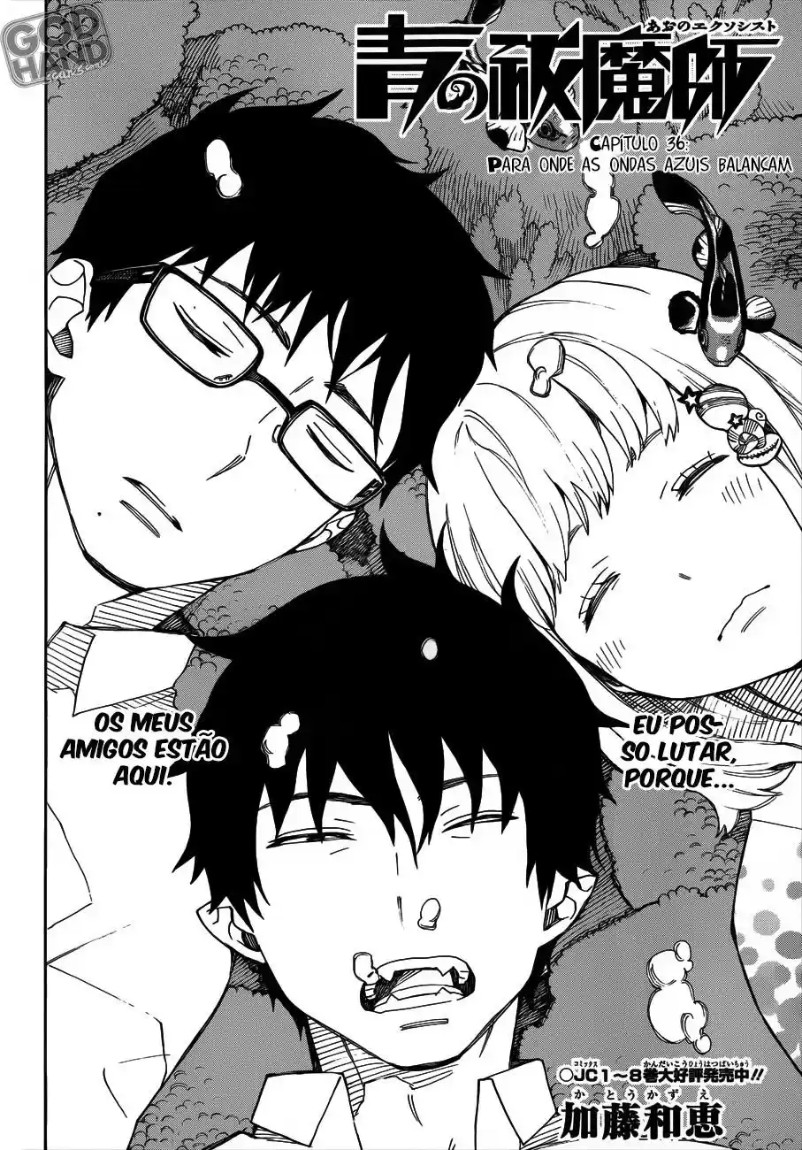 Read Blue Exorcist BR Manga Online