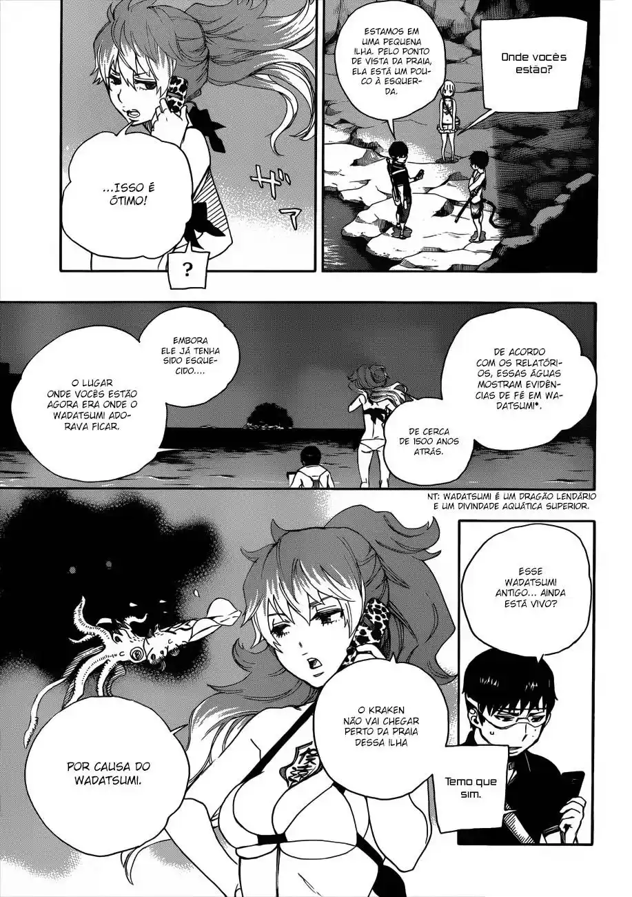 Read Blue Exorcist BR Manga Online