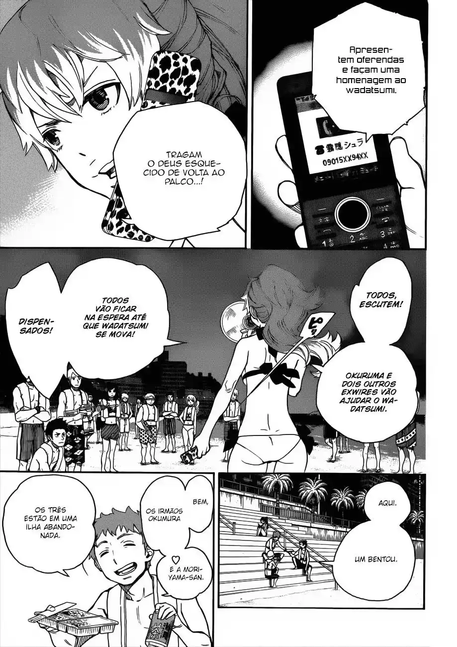 Read Blue Exorcist BR Manga Online