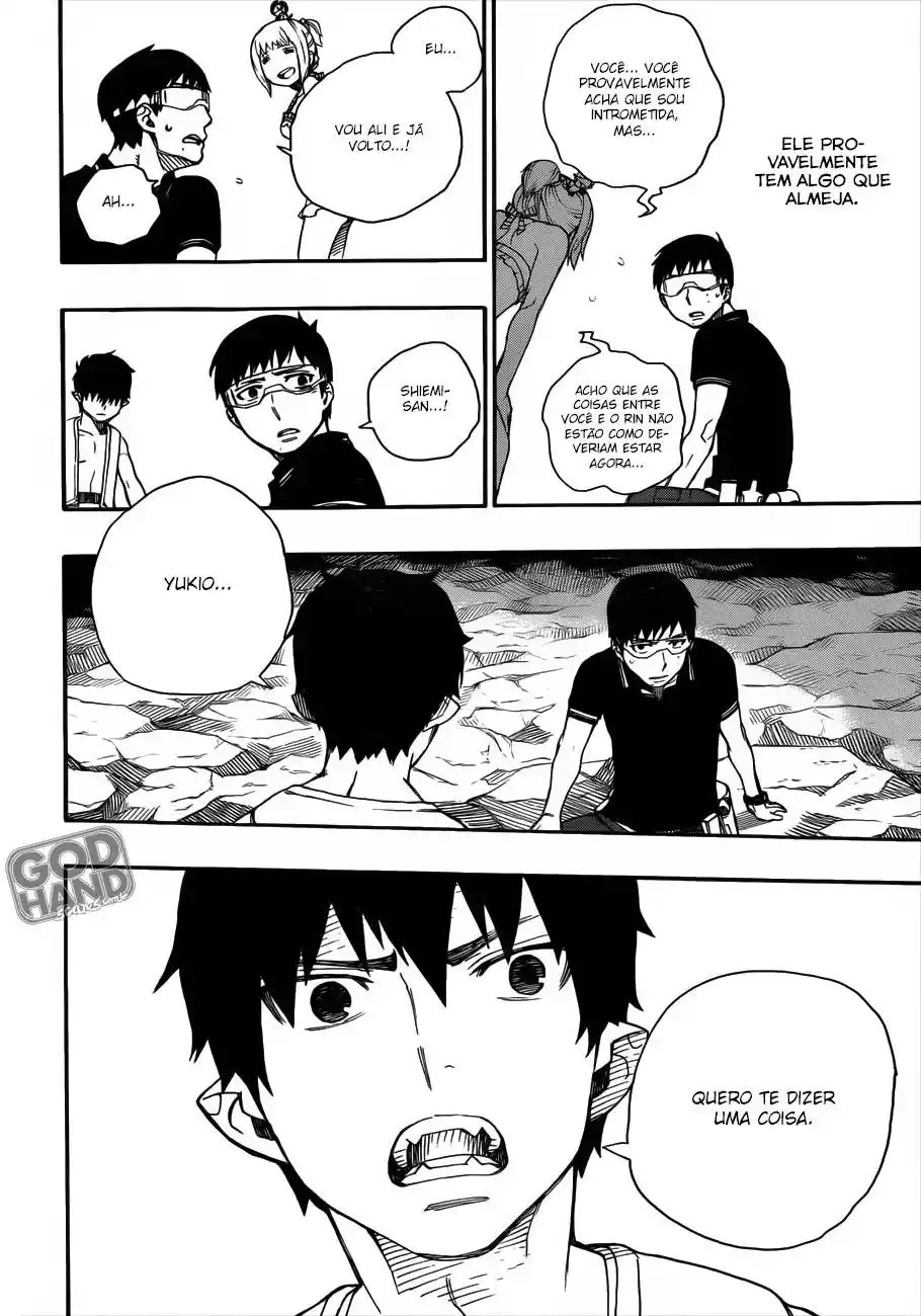 Read Blue Exorcist BR Manga Online