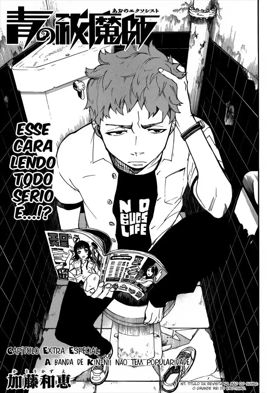 Read Blue Exorcist BR Manga Online