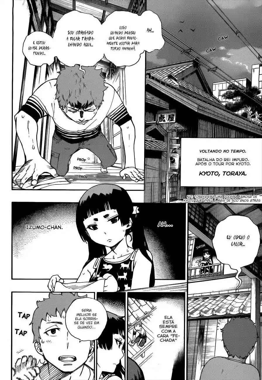 Read Blue Exorcist BR Manga Online