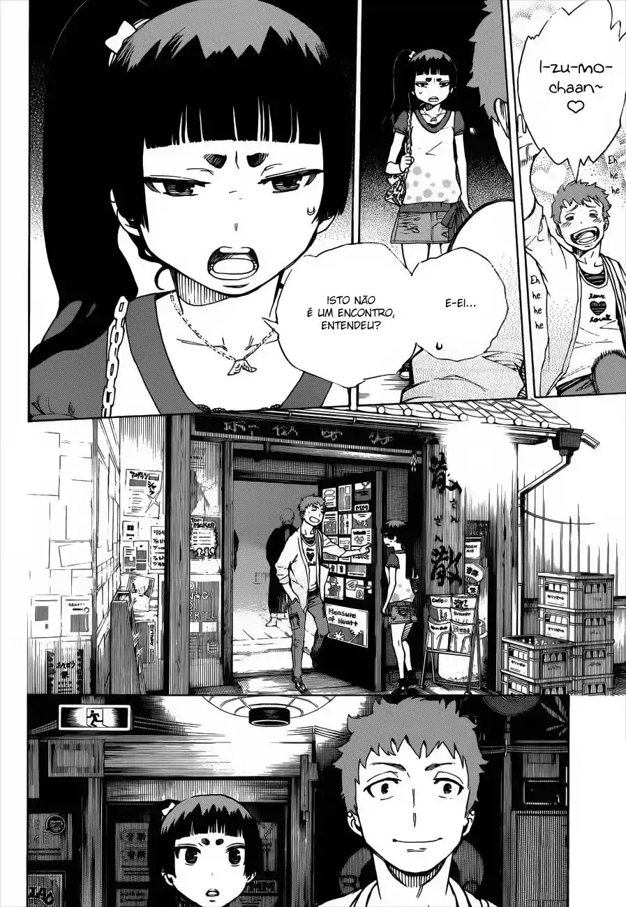 Read Blue Exorcist BR Manga Online
