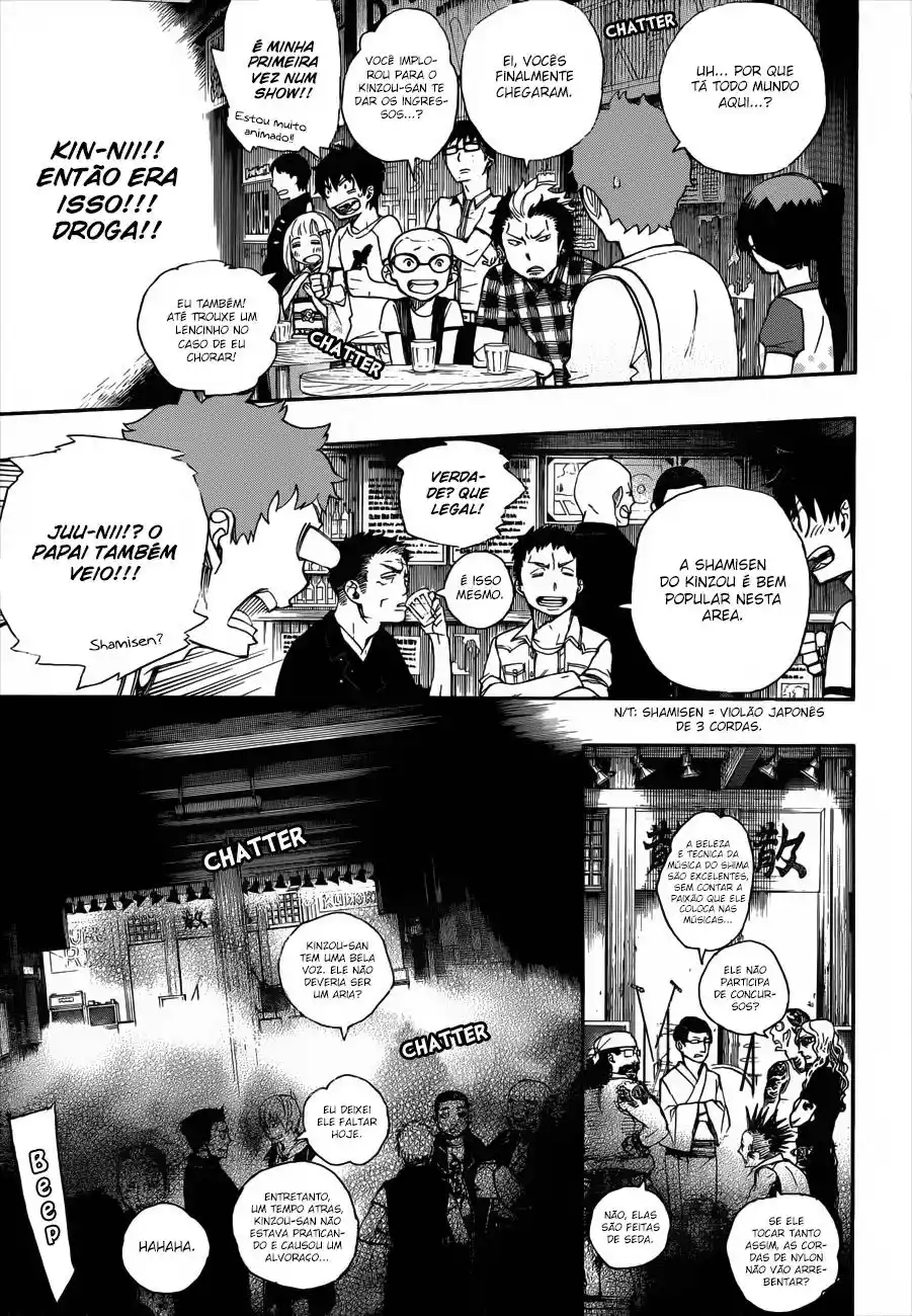 Read Blue Exorcist BR Manga Online