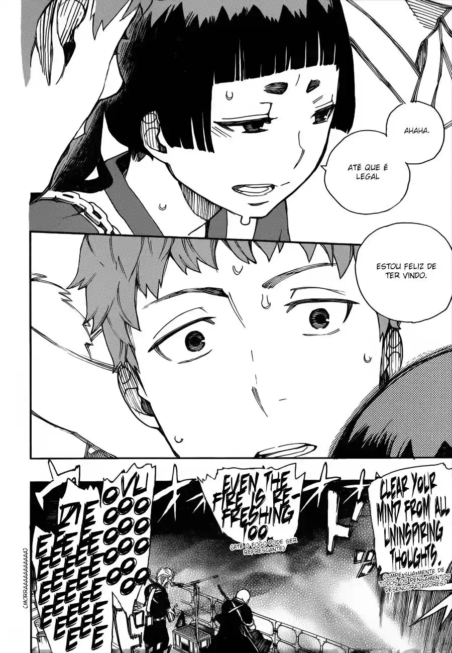 Read Blue Exorcist BR Manga Online